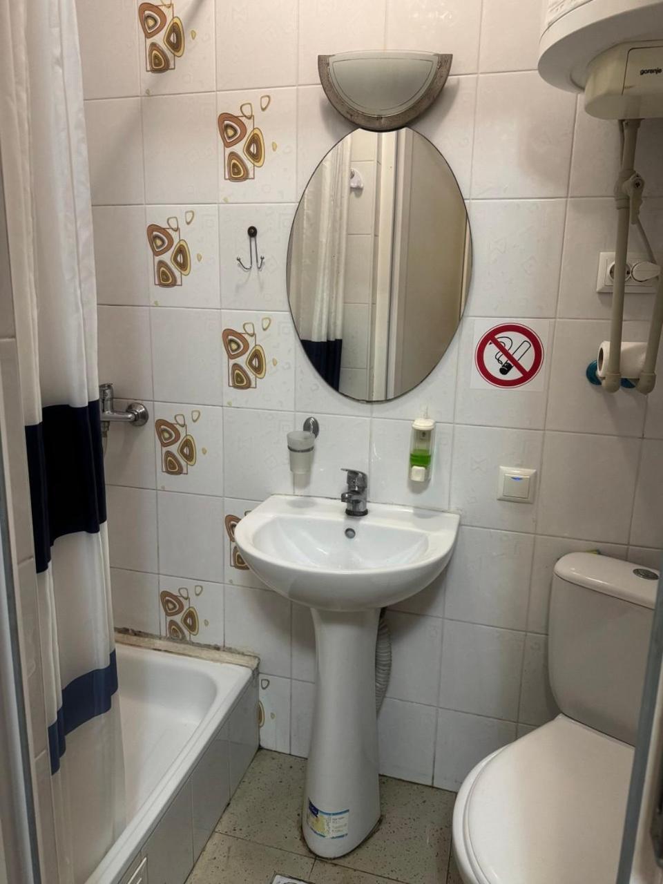 Hotel Domik Na Fontane Odessa Zimmer foto